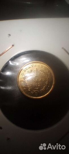 1 доллар 1852 США реплика