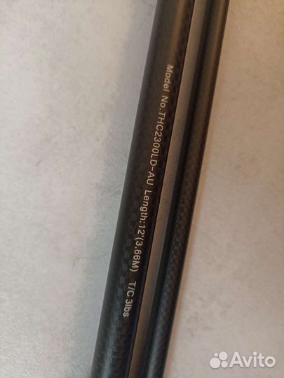 Карповое удилище Daiwa