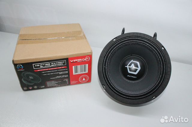Колонки Ural Patriot 16 см