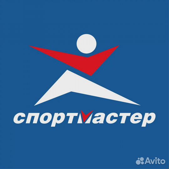 Продавец ТЦ Галактика