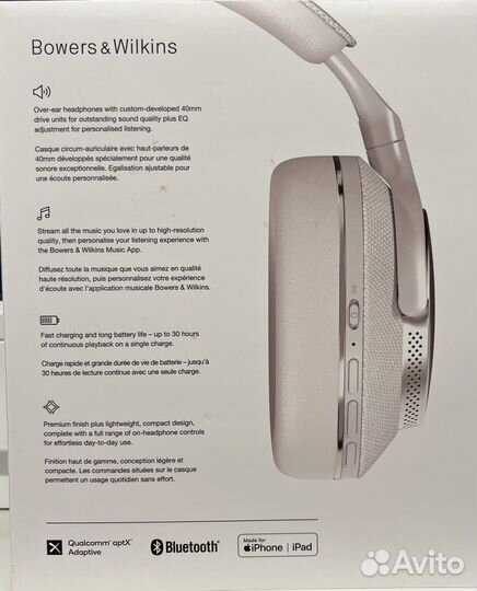 Беспроводные наушники Bower&Wilkins