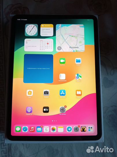 iPad pro 11 2021