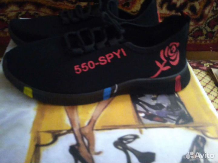 Скальные туфли