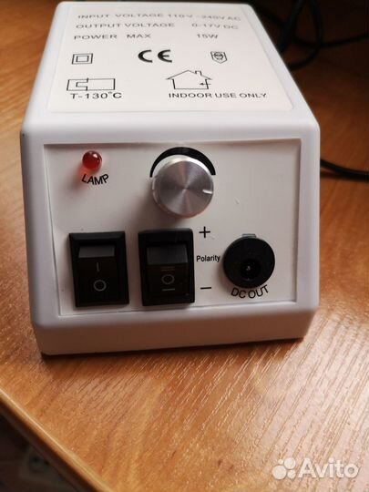 Аппарат для маникюра и педикюра.Без ручки