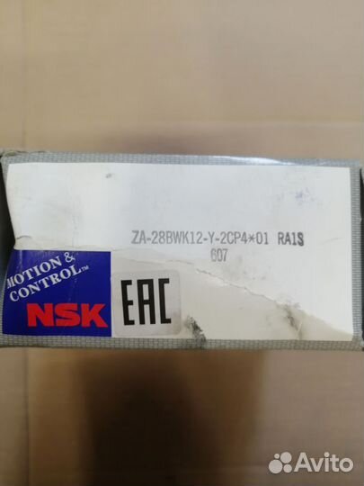 Полуступица RR Corolla/Sprinter /Levin 91-00 2WD