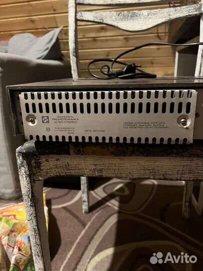 Усилитель радиотехника у 101