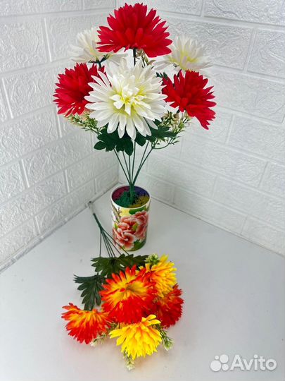 Искусственные цветы хризантема