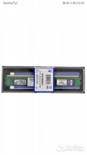Ddr 3 4gb 1333