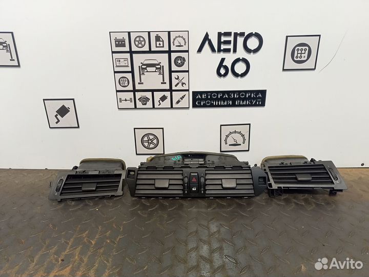 Дефлектор воздушный для BMW 5-серия E60/E61