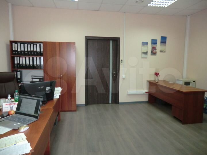 Офис 35,5 Белинского Тимирязева метро Горьковская