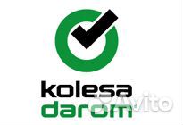 Шиномонтажник/автослесарь