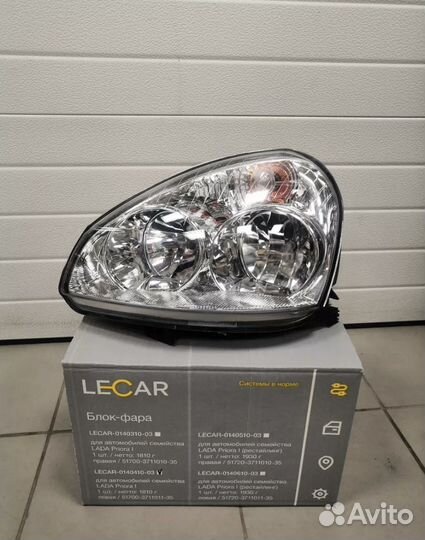 Фары на лада приора1-2 под бош