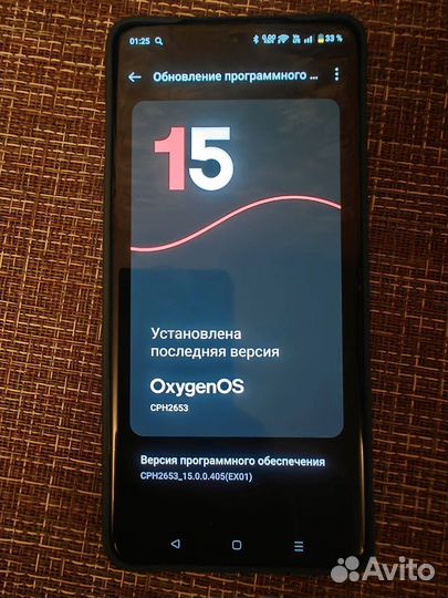 OnePlus 13, 24/1 ТБ