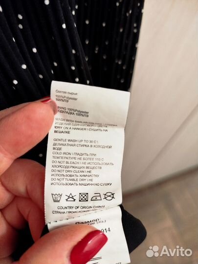 Вечернее платье женское