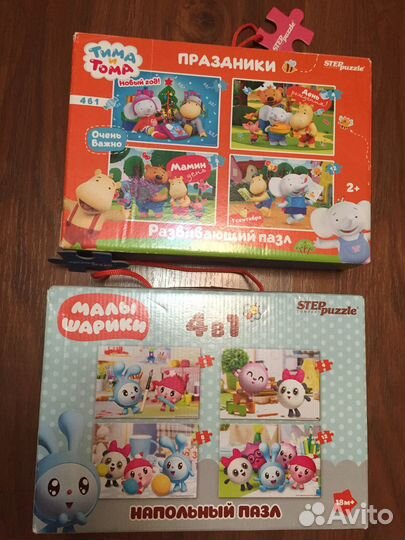 Пазлы step puzzle 4 в 1 Малышарики и Тима Тома