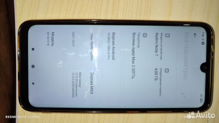 Xiaomi Redmi Note 7 4 64gb