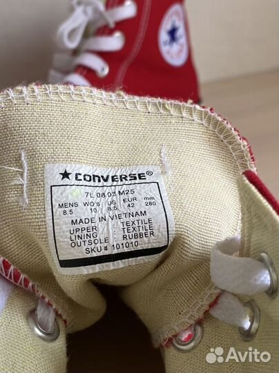 Кеды converse