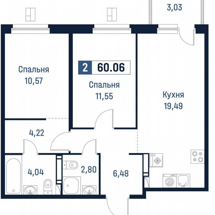 2-к. квартира, 59,2 м², 11/18 эт.