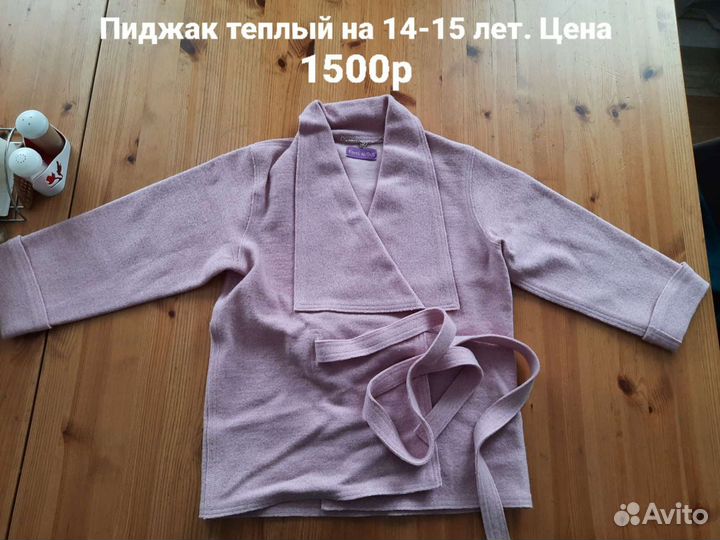 Пальто,безрукавки, пиджаки. На девочек.Весна-осень