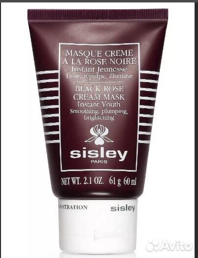Sisley. Black Rose Cream mask. 60мл. Франция