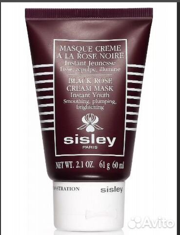 Sisley. Black Rose Cream mask. 60мл. Франция