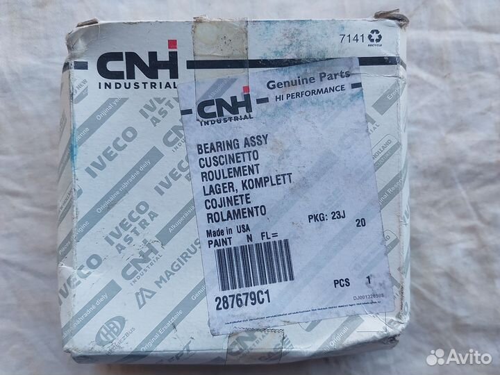 Подшипник CNH 287679c1