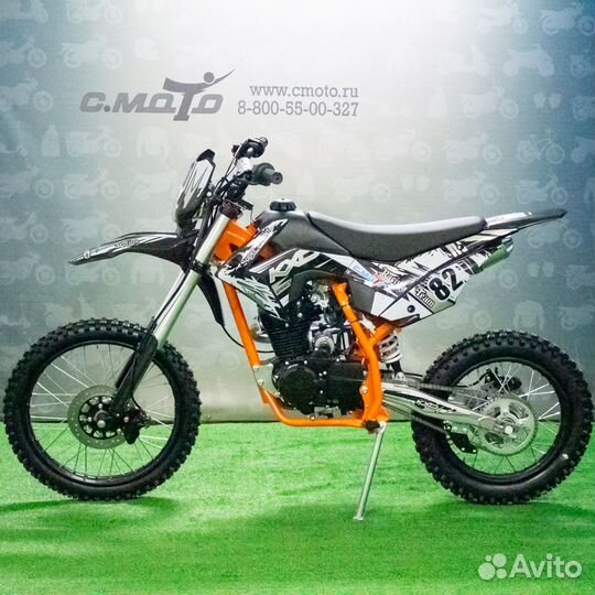 Питбайк С.мото KXD 613 19/16'' 140 сс