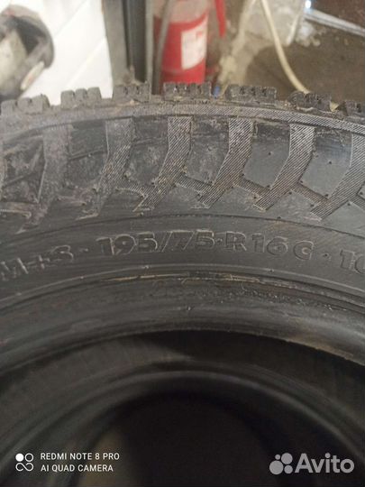 КАМА Кама-Евро-131 195/75 R16