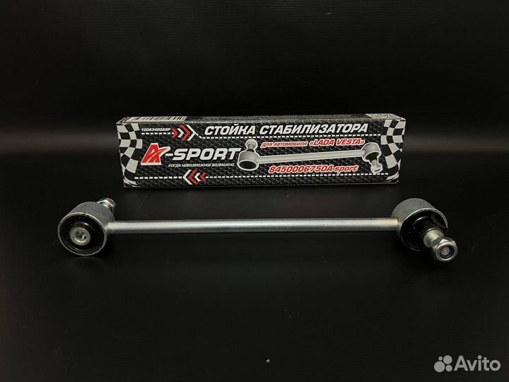 Стойка стабилизатора A-Sport, LADA vesta