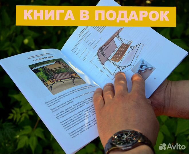 Трубогиб-профилегиб