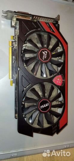 GeForce GTX 750 2gb