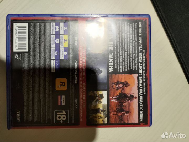 Игры для приставок ps4 red dead redemption 2
