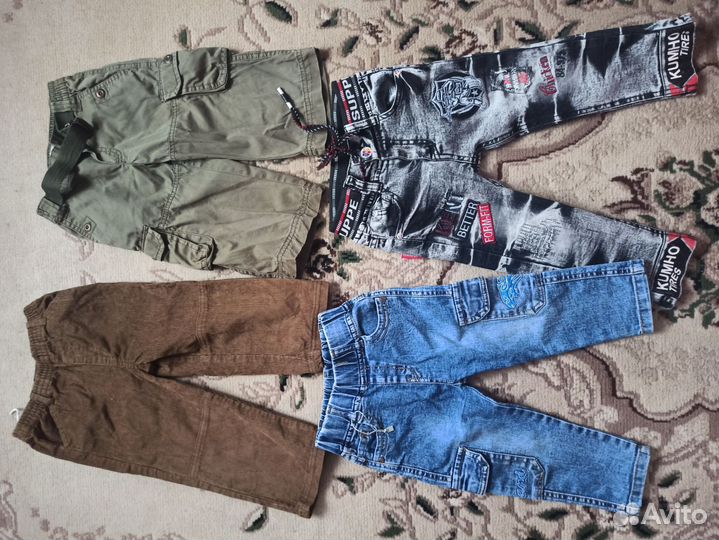 Джинсы для мальчика