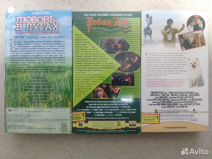 Видеокассеты vhs c кинофильмами 7