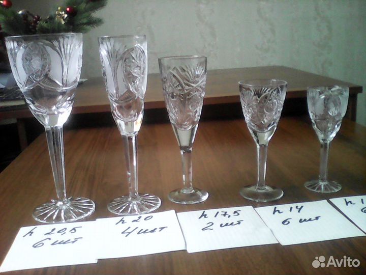 Рюмки фужеры хрусталь всё в наличии