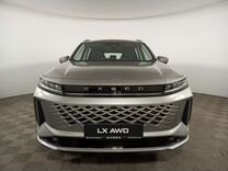 Новый EXEED LX 1.5 CVT, 2023, цена от 3 020 000 руб.