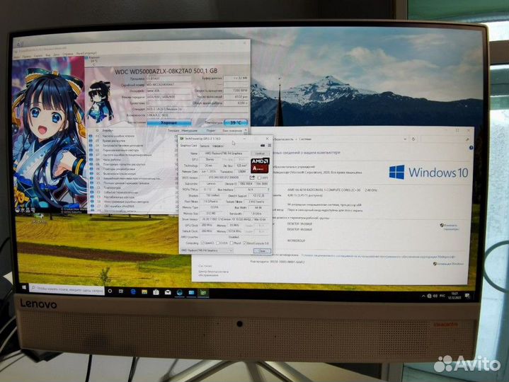 Моноблок Lenovo Ideacentre Aio 510-22Asr на A6 921