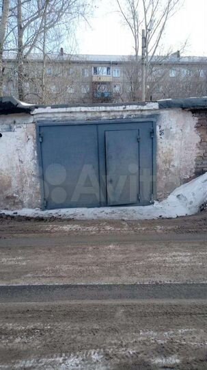 Гараж, 20 м²