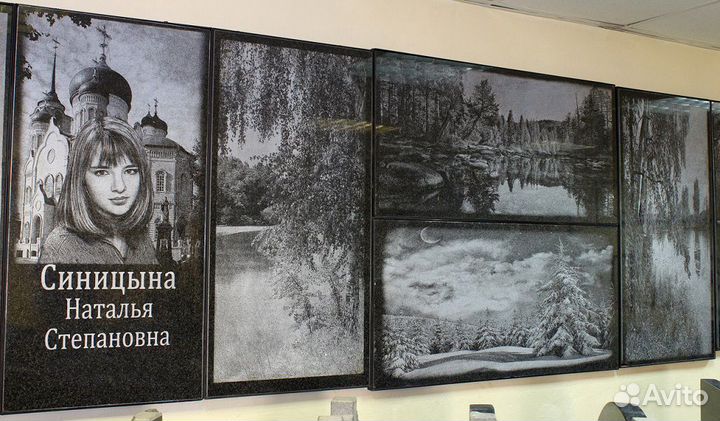 Памятники из гранита. Сафоново