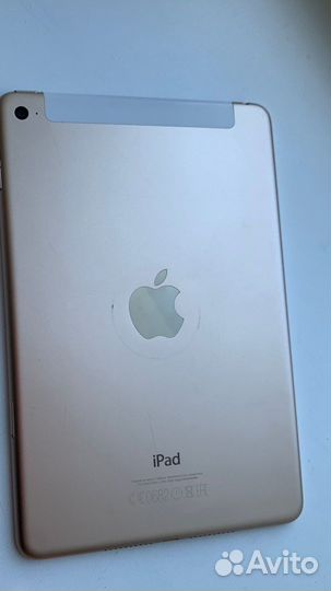 iPad mini 4 cellular 64gb