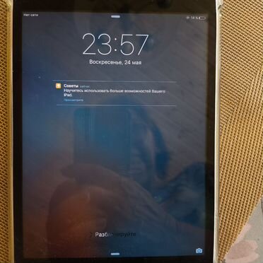 iPad