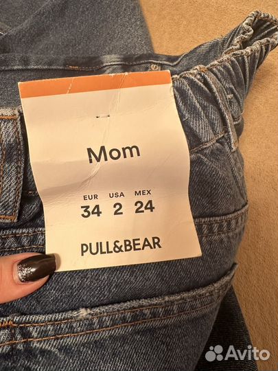 Джинсы pull and bear