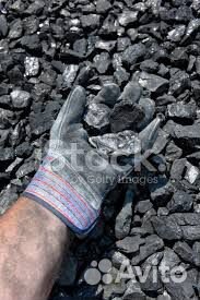 Купить уголь дом и дпк