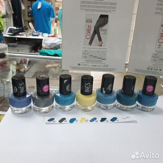 Белорусский Лак для ногтей ines