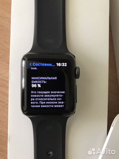 Apple Watch 3