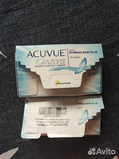 Линзы контактные acuvue oasys двухнедельные