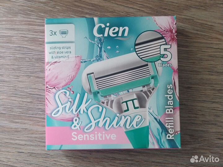 Станок для бритья Сменные лезвия Cien Германия