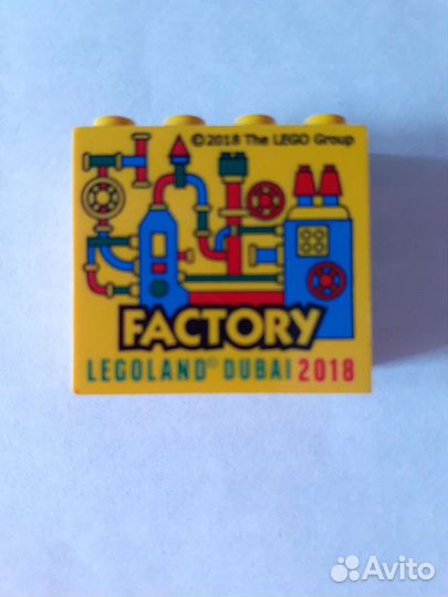 Коллекционный кирпичик