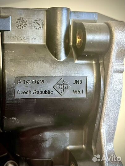 Термостат с помпой INA 538036010