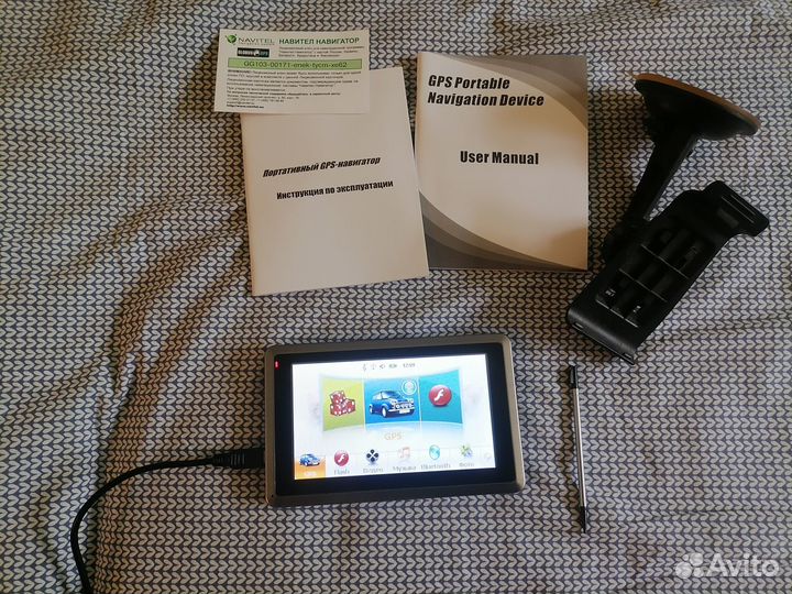 Gps навигатор MP-2041